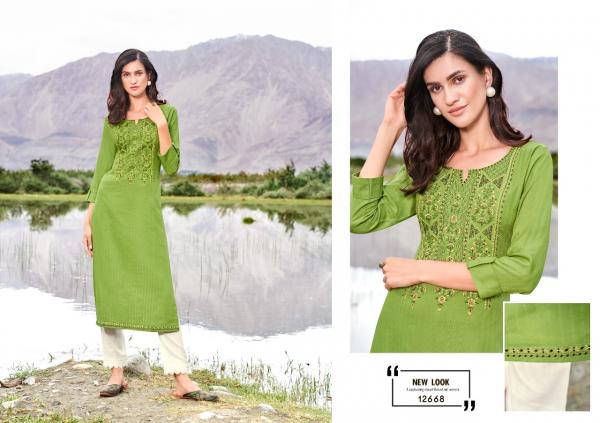 Kalaroop Beat Fancy Rayon Embroidery Kurti 